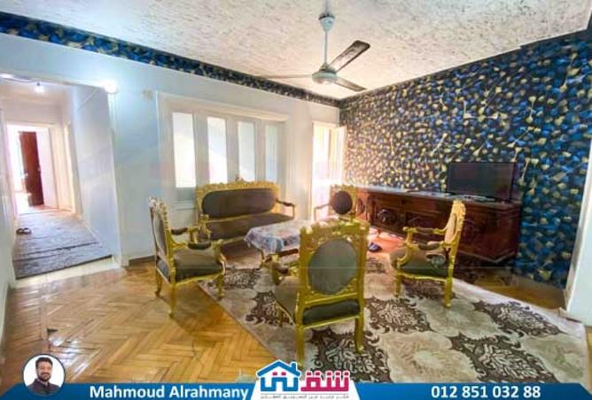 8015120 - Property Image 3