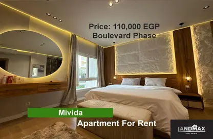 شقة - 2 غرف نوم - 2 حمامات للايجار في ميفيدا - كمبوندات التجمع الخامس - التجمع الخامس - مدينة القاهرة الجديدة - القاهرة