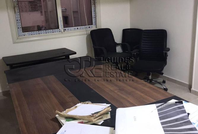 8132955 - Property Image 3