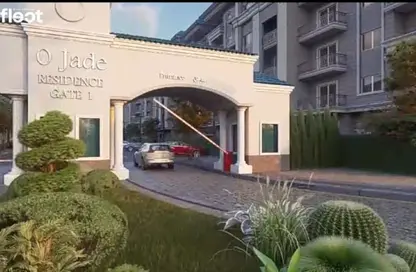 Apartment - 2 Bedrooms - 1 Bathroom for sale in O Jade - 7th District - Obour City - Qalyubia