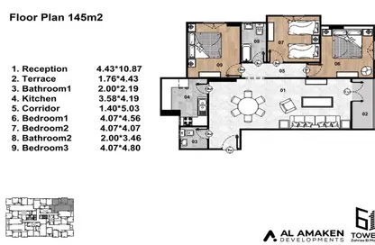 شقة - 3 غرف نوم - 2 حمامات للبيع في برج ٦١ - زهراء المعادي - حي المعادي - القاهرة