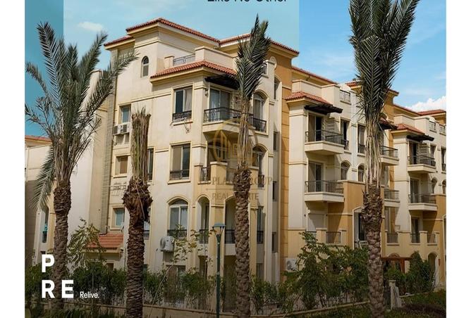 7983806 - الصورة الرئيسية للعقار