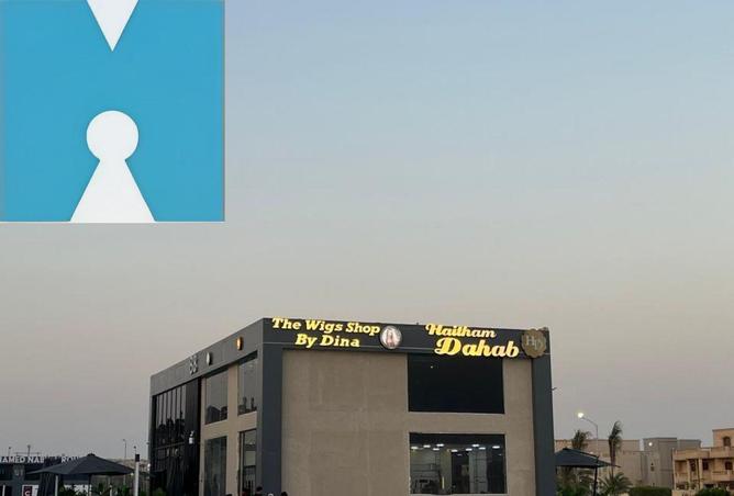 8499304 - صورة العقار 2