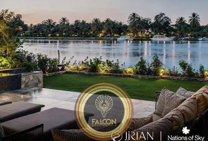 8087226 - الصورة الرئيسية للعقار