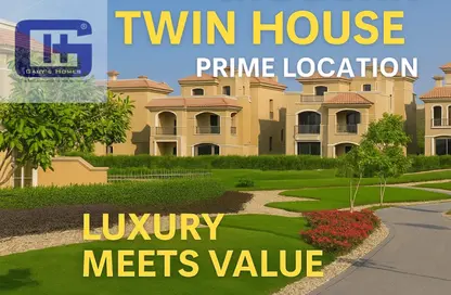 Twin House - 4 Bedrooms - 4 Bathrooms for sale in La Vista City - New Capital Compounds - New Capital City - Cairo