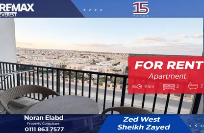 شقة - 2 غرف نوم - 2 حمامات للايجار في الياسمين - الحي الرابع عشر - الشيخ زايد - الجيزة