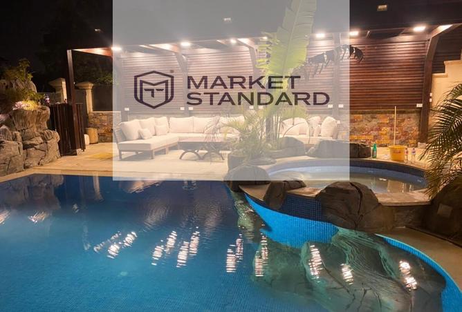 7665423 - الصورة الرئيسية للعقار