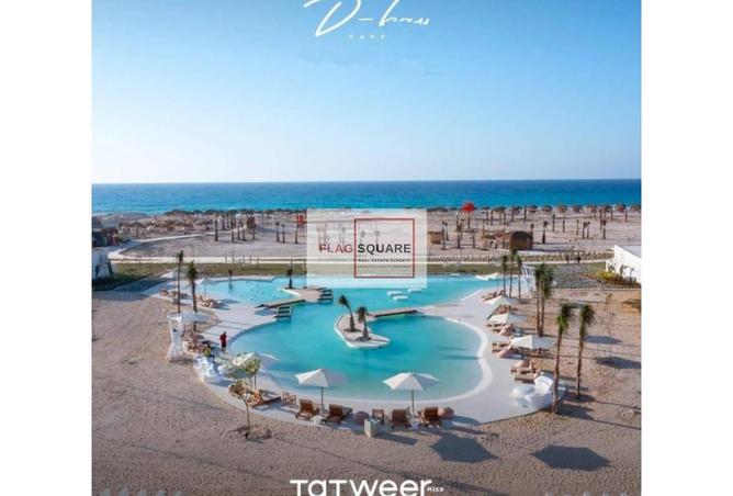 8261216 - صورة العقار 2