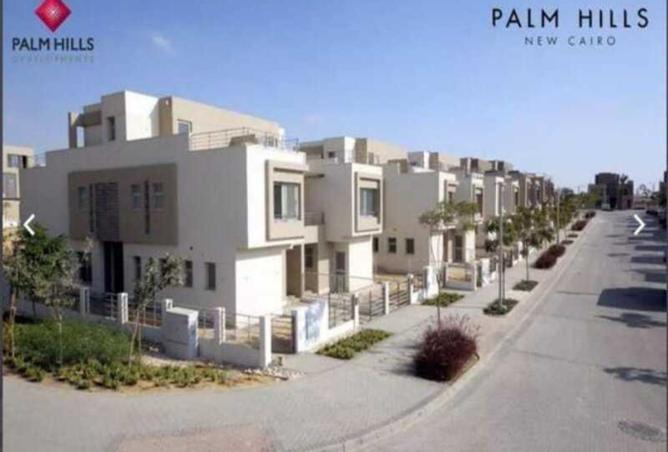 8393520 - Property Image 3