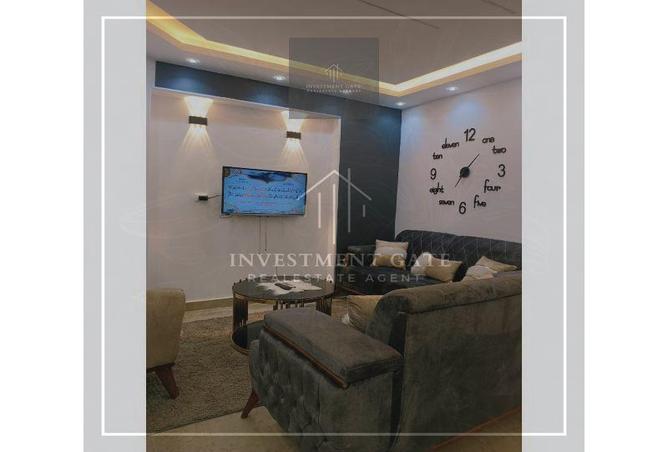 8186552 - صورة العقار 2