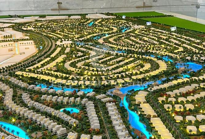 8548886 - Property Image 2