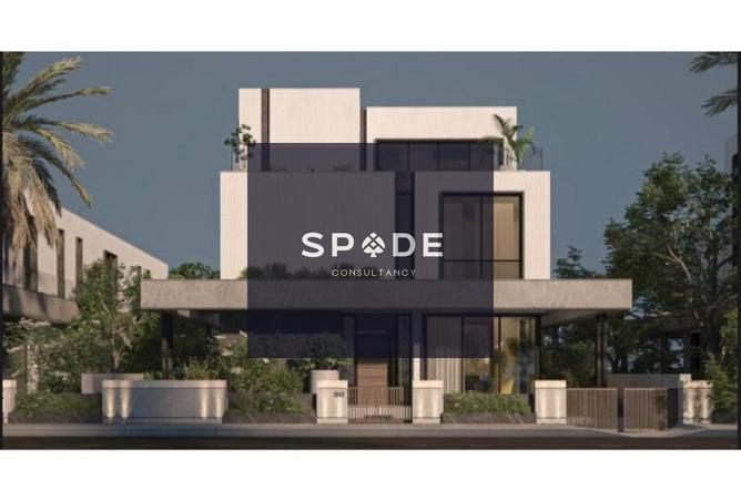 8391064 - صورة العقار 2