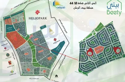 شقة - 3 غرف نوم - 2 حمامات للبيع في بيت الوطن - التجمع الخامس - مدينة القاهرة الجديدة - القاهرة