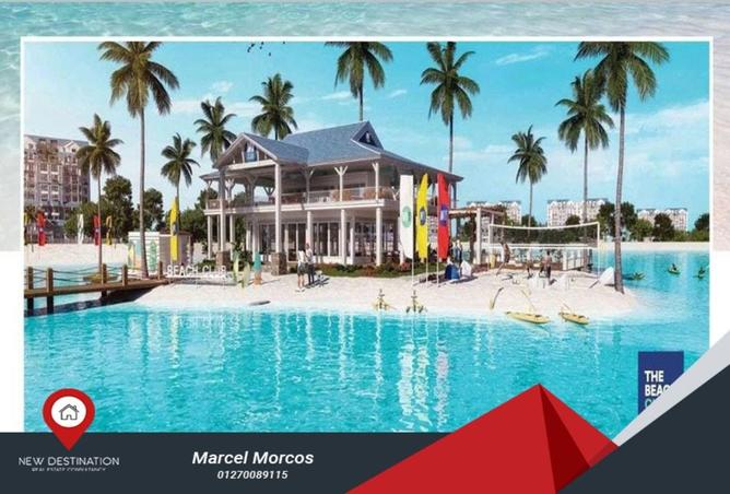 8430427 - صورة العقار 3