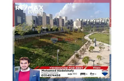 Townhouse - 6 Bedrooms - 4 Bathrooms for rent in Etapa - Sheikh Zayed Compounds - Sheikh Zayed City - Giza