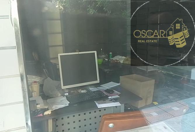 8480692 - Property Image 3