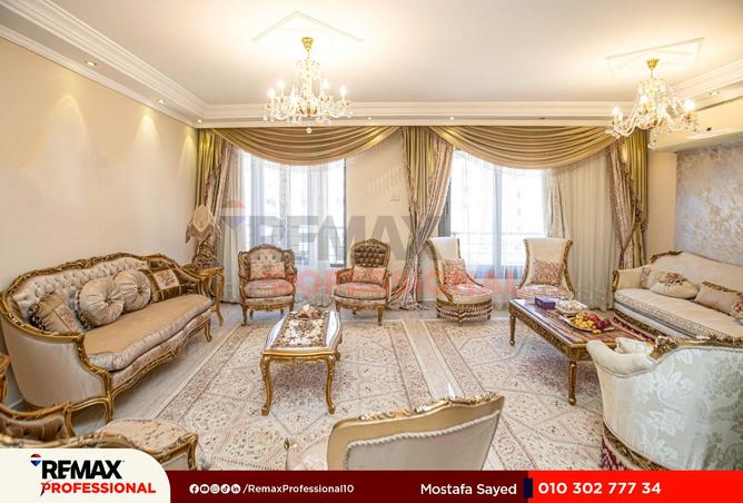 5776581 - صورة العقار 2