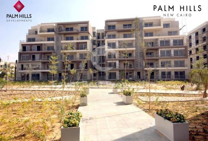 8467021 - Property Main Image