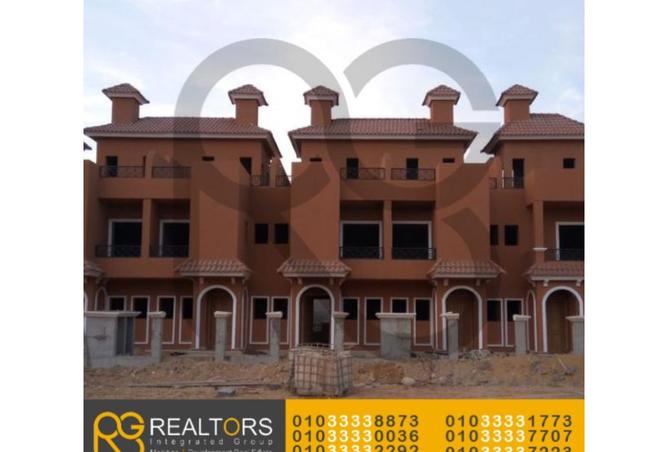 8251401 - Property Image 3