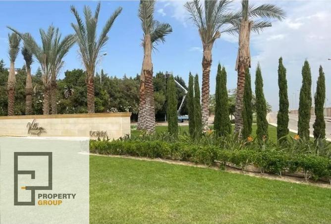 8097903 - Property Main Image