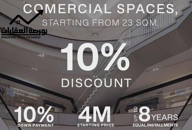 8513683 - Property Image 3