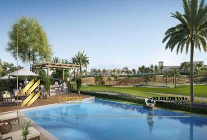 8213909 - صورة العقار 3