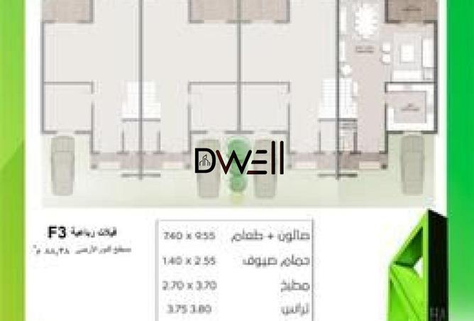 7910878 - صورة العقار 3