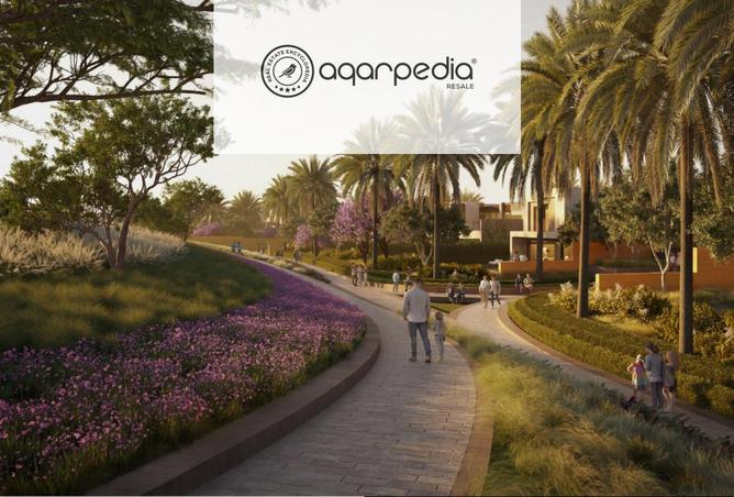 7894281 - صورة العقار 2