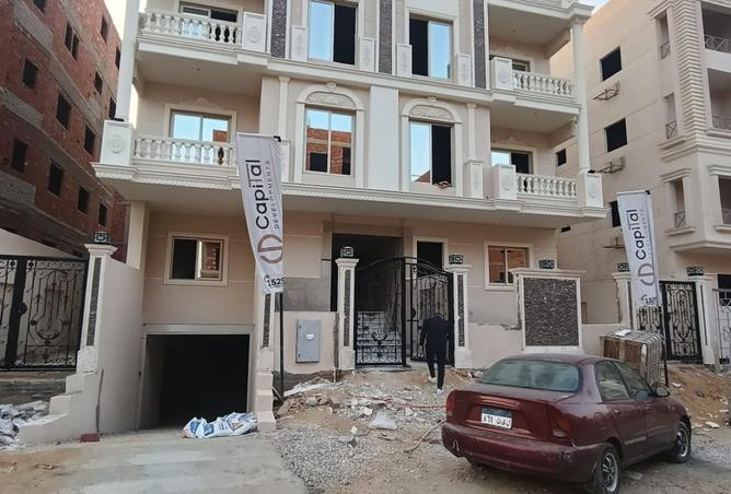 8535637 - الصورة الرئيسية للعقار