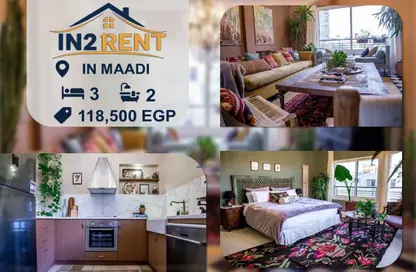 Apartment - 3 Bedrooms - 2 Bathrooms for rent in Sarayat Al Maadi - Hay El Maadi - Cairo Apartment - 3 Bedrooms - 2 Bathrooms for rent in Sarayat Al Maadi - Hay El Maadi - Cairo