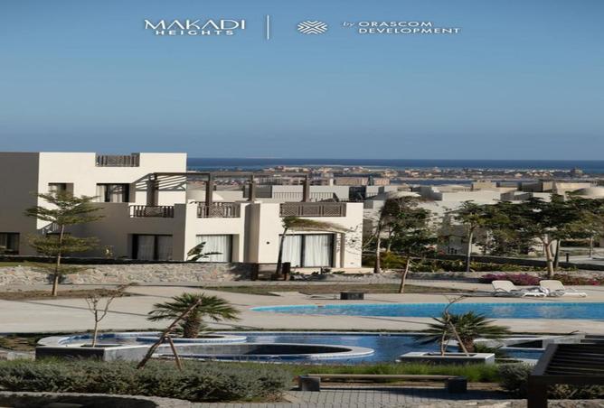 8492550 - Property Image 2