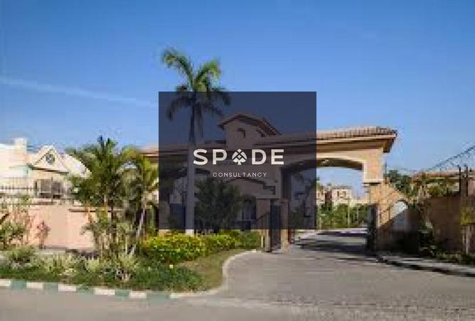 8418657 - Property Main Image