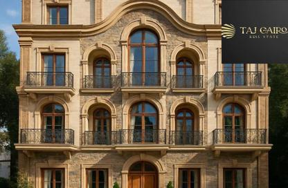 Apartment - 4 Bedrooms - 3 Bathrooms for sale in Tamr Hena - 5th Settlement Compounds - The 5th Settlement - New Cairo City - Cairo