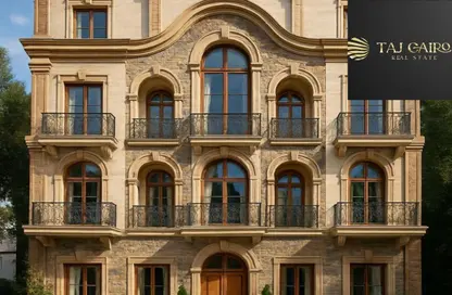 Apartment - 4 Bedrooms - 3 Bathrooms for sale in Tamr Hena - 5th Settlement Compounds - The 5th Settlement - New Cairo City - Cairo