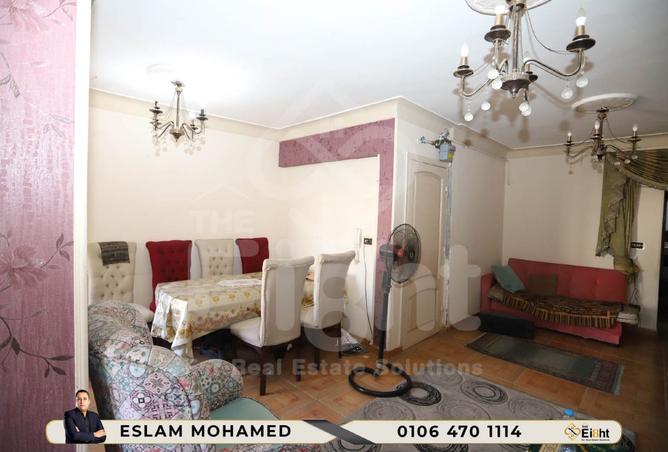 7943899 - Property Image 3
