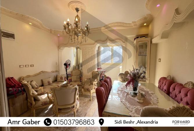 8279904 - Property Main Image