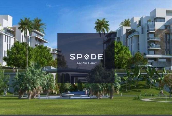 8376093 - الصورة الرئيسية للعقار