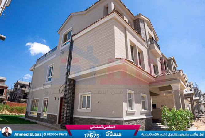 8493465 - صورة العقار 3