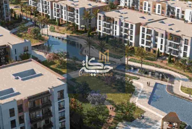 8411364 - صورة العقار 3