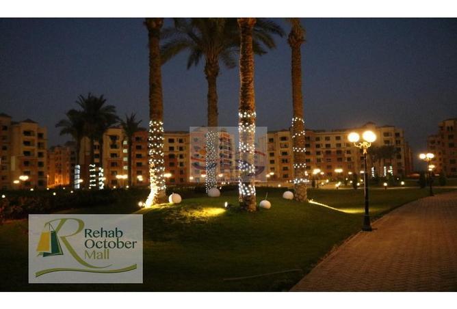 6052087 - صورة العقار 3