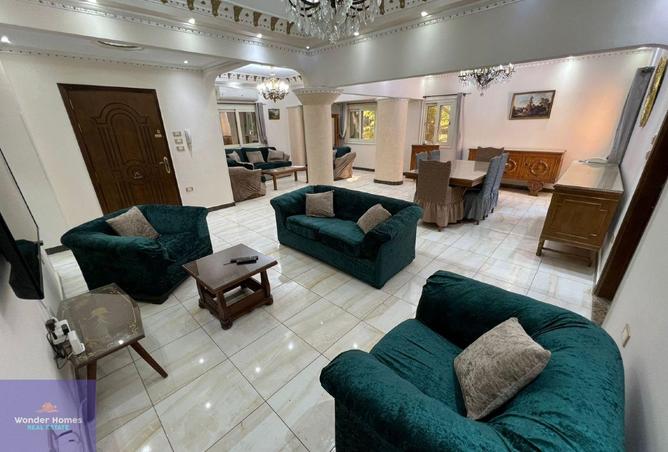 8441920 - صورة العقار 2