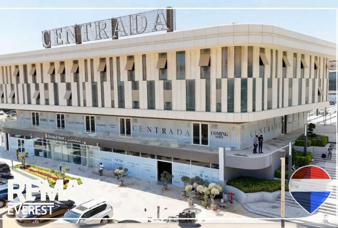 8476925 - صورة العقار 2