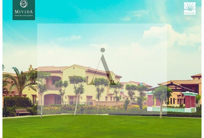 8249950 - الصورة الرئيسية للعقار