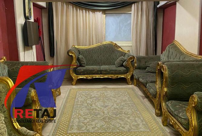 7909229 - صورة العقار 2