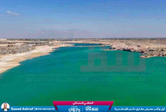 8348150 - صورة العقار 3