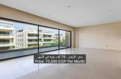 شقة - 3 غرف نوم - 3 حمامات للايجار في لايك فيو ريزيدنس - كمبوندات التجمع الخامس - التجمع الخامس - مدينة القاهرة الجديدة - القاهرة