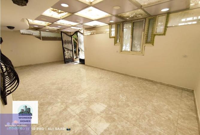 6472813 - صورة العقار 2