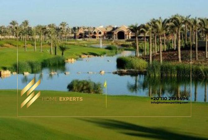 8352652 - صورة العقار 2