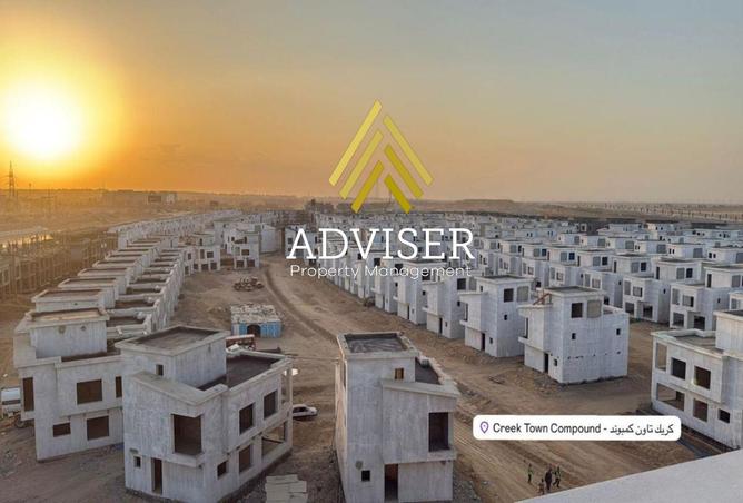 8270288 - صورة العقار 3