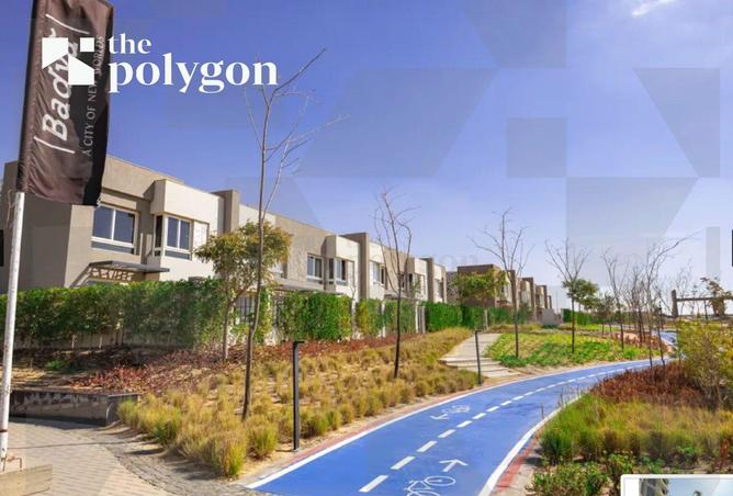 8236750 - Property Image 3